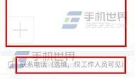 今日头条爆料怎么回事,揭秘事件背后真相，真相令人震惊！
