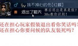 古董商爆料视频,珍贵古董背后的惊人故事
