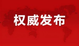 无畏契约最新小道消息爆料,神秘英雄登场，战场格局将迎巨变！