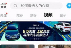 知乎红河爆料视频,知乎爆料视频背后的真实故事