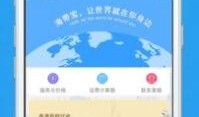 最新款圆盘卡片爆料软件,功能全面，操作便捷，引领科技潮流