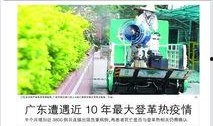 今日头条娱乐报爆料,娱乐圈惊天大事件，真相即将揭晓！