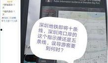 嘉定新闻爆料网最新消息,重大事件引发社会关注！