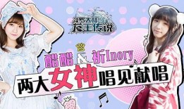甜梦娃娃爆料视频大全集,揭秘幕后故事与精彩瞬间