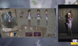 第五人格比赛最新爆料,神秘角色曝光，全新机制引玩家热议