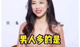娱乐吃瓜君被网爆,揭秘网络暴力背后的真相