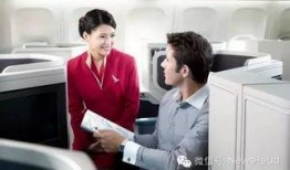 爆料国泰空姐视频下载,揭秘幕后真相与网络热议