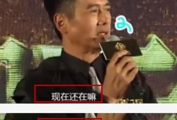 扒叔最新爆料消息今天新闻,今日新闻热点深度剖析