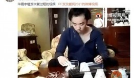 武汉小三爆料视频,揭秘婚姻背后的惊人真相