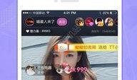 黑坑江湖爆料视频播放下载,揭秘视频播放下载背后的江湖风云