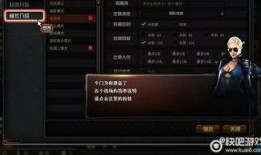 cf活动版本爆料最新,神秘活动即将开启，全新玩法等你来战！