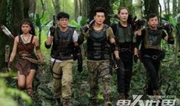 怒江之战在线手机观看,惊心动魄的抗战传奇再现荧屏