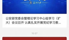 枣庄新闻爆料热线邮箱号,邮箱号公开，市民参与新闻报道新渠道开启