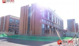 忻州师院爆料事件最新进展,真相逐步浮出水面