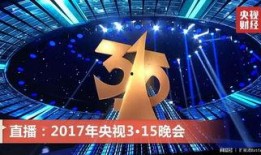 空投节最新爆料视频直播,最新爆料视频亮点抢先看