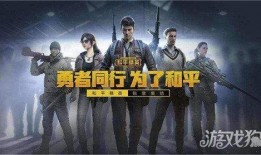 和平精英ss8赛季最新爆料,全新爆料揭秘，战火再燃，谁能问鼎巅峰？