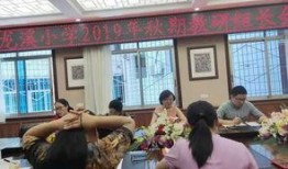 渝北龙溪小学最新爆料,揭秘校园生活精彩瞬间！”