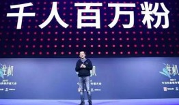 今日头条深圳亮哥爆料,今日热点事件深度解析