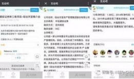 最新文章爆料网,网络世界背后的惊人真相