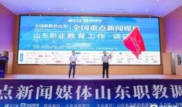 张家港新闻媒体爆料电话,重大新闻事件背后真相揭晓