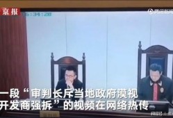四川曹氏爆料事件始末视频,真相与争议的漩涡