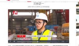 湖南长沙新闻爆料找谁,聚焦城市热点事件，揭秘幕后真相