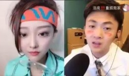 浩南前妻爆料视频播放,揭秘婚姻背后的真相