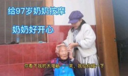 好奶奶在线观看,温情岁月里的亲情守护