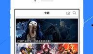 手机在线电影网站观看,手机在线电影网站观影指南