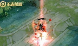 一生所爱皮肤爆料视频,视觉盛宴，带你领略独特魅力