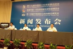 中国内地新闻爆料,中国内地最新热点事件内幕曝光