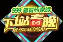 全民娱乐大爆料,揭秘娱乐圈幕后风云