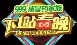 全民娱乐大爆料,揭秘娱乐圈幕后风云