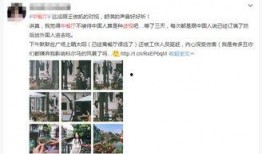 食品爆料热播视频,热播视频揭露食品安全黑幕