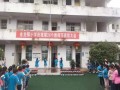 吴川小学爆料事件最新情况,最新进展及影响揭秘