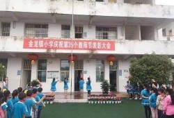 吴川小学爆料事件最新情况,最新进展及影响揭秘