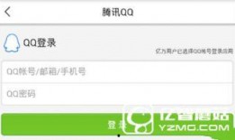 扬州市今日头条新闻爆料,突发！市区发生惊险一幕，紧急救援正在进行...
