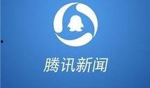 在哪看官方爆料新闻,权威解读，一手资讯速递