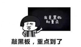 杭州公安局最新爆料,揭秘重大案件背后真相