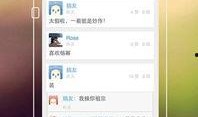今日头条娱乐爆料,明星隐私大揭秘！