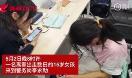 杭州公安局最新爆料,揭秘重大案件背后真相