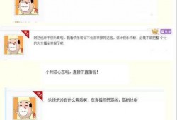 娱乐大爆料文档怎么做,热点事件深度解析
