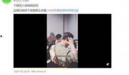 拍摄视频爆料,视频爆料背后的真实故事