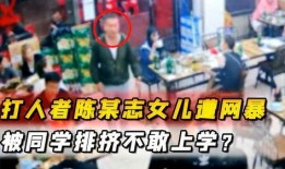 唐山爆料者刑拘事件最新,真相与争议交织的舆论漩涡