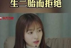 吴瑾言最新爆料消息视频,揭秘幕后的真实故事