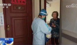 重担 在线观看,负重前行的人生挑战