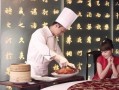 男团老幺爆料视频播放,独家幕后花絮大公开