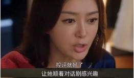 娱乐圈吃瓜大集合下载,揭秘“吃瓜大集合”下载背后的精彩瞬间