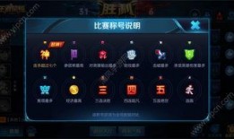 官方爆料新版本视频,新版本视频亮点抢先看，功能升级引期待