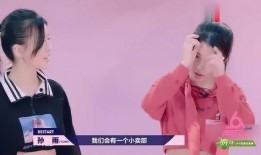 张钰琪最新爆料,揭秘娱乐圈惊人内幕！